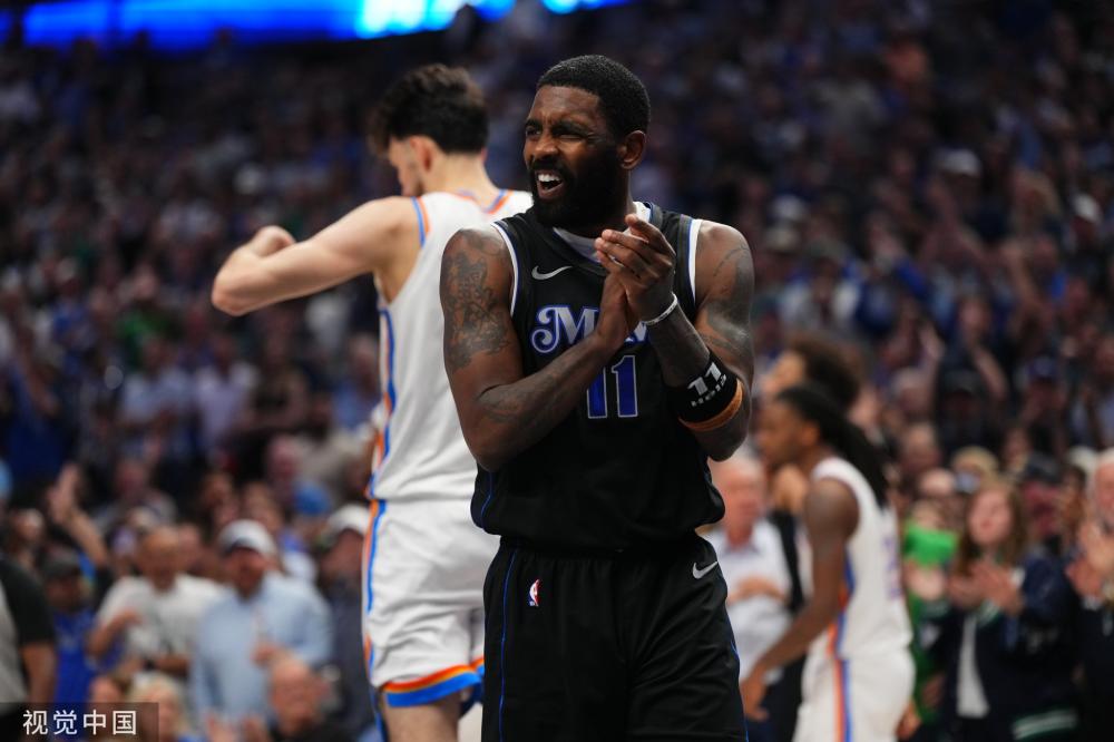 目前来看 目前来看